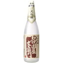 【限定割引クーポン配布中】大吟醸 紀伊国屋文左衛門 大吟醸　紅 1.8L 1800ml [中野BC/和歌山県]