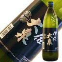 【ポイント3倍 7/15まで】伊佐大泉 芋焼酎 25度 900ml