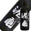 泥亀 麦焼酎 20度 720ml