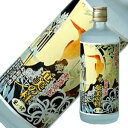 【ポイント3倍 7/15まで】奄美の杜 黒糖焼酎焼酎 25度 720ml