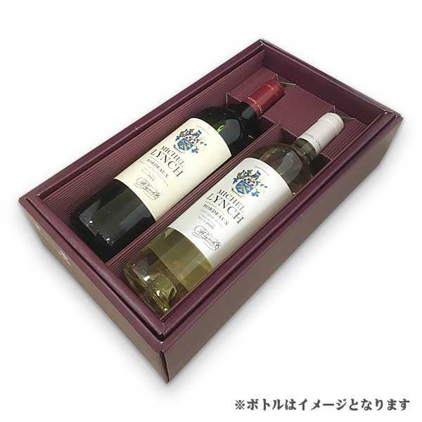 【お盆期間も当日出荷】【ギフトラッピング】【500ml〜1000ml用】ボトル2本箱+包装...