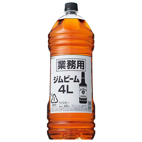 ジムビーム 40度 [PET] 4L 4000ml x 4本[ケース販売] 送料無料(沖縄対象外)[ウイスキー 40度 アメリカ サントリー] ギフト プレゼント 酒 サケ 敬老の日