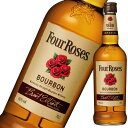 フォアローゼズ 40度 700ml x 12本 正規品 [ケース販売][アメリカ FourRoses ウイスキー フォアローゼス] ギフト プレゼント 酒 サケ 敬老の日