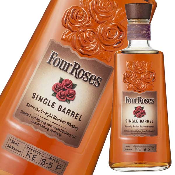 フォアローゼズ　ウイスキー フォアローゼズ シングルバレル 50度 750ml 正規品 [アメリカ FourRoses ウイスキー フォアローゼス] ギフト プレゼント 酒 サケ 敬老の日