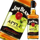 ジムビーム アップル 35度 700ml [アメリカ バーボンウイスキー JIM BEAM]