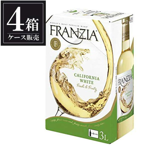 フランジア タップ ホワイト 3L 3000ml x 4本 [ケース販売] バッグ イン ボックス ワイン FRANZIA [アメリカ/白ワイン]