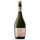 【ポイント3倍 7/15まで】ミゲル トーレス チリ サンタ ディグナ エステラード ブリュット ロゼ レゼルヴァ 750ml [エノテカ チリ ロゼワイン セ...