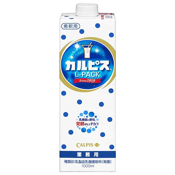 カルピスLパック [パック] 1L 1000ml x 6本[ケース販売] 送料無料(沖縄対象外) [アサヒ飲料 国産 飲料][2ケースまで同梱可能]