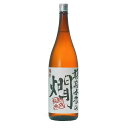 旭日 純米 藤居本家の燗 1800ml x 6本[ケース販売][OKN 藤居本家 滋賀県 日本酒]