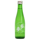 越の誉 上撰 本醸造 300ml x 30本[ケース販売][OKN 原酒造 新潟県 日本酒]