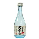 越の誉 普通酒 大辛口 300ml x 12本 [ケース販売] 送料無料(沖縄対象外) [原酒造 新潟県 OKN]