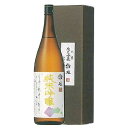 秋鹿 純米吟醸 歌垣 1800ml x 6本[ケース販売][OKN 秋鹿酒造 大阪府 日本酒]