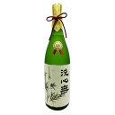 天覧山 大吟醸 洗心無 1800ml x 6本[ケース販売][OKN 五十嵐酒造 埼玉県 日本酒]