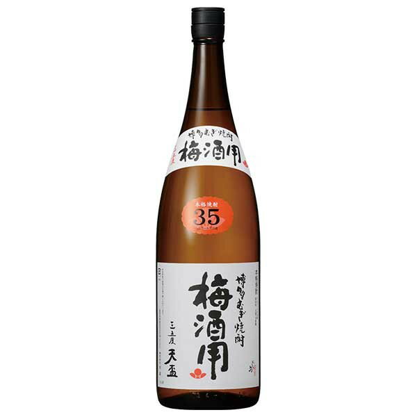 天盃 梅酒用 麦 35度 [瓶] 1800ml × 6本[ケース販売][OKN 天盃 福岡県 麦焼酎]