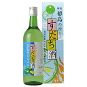 鳴門鯛 すだち酒 720ml x 12本[ケース販売] 送料無料(沖縄対象外) [OKN 本家松浦酒造 徳島県 リキュール]