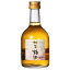 萬歳楽 加賀梅酒 300ml x 12本[ケース販売] 送料無料(沖縄対象外) [OKN 小堀酒造 石川県 リキュール]
ITEMPRICE