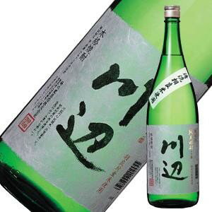 川辺 限定 米焼酎 25度 1.8L 1800ml [繊月酒造 熊本県] 送料無料(沖縄対象外)