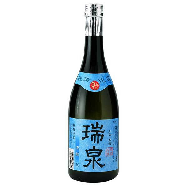 瑞泉 古酒青龍 30度 720ml [瑞泉酒造 泡盛] 送料無料(沖縄対象外)