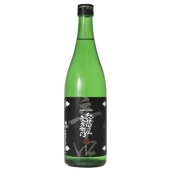 紀伊国屋文左衛門 特別純米酒 辛口 [瓶] 720ml 送料無料(沖縄対象外) [中野BC 日本酒 日本 和歌山]