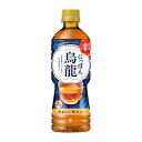 ポッカサッポロ にっぽん烏龍 [ペット] 525ml x 48本[2ケース販売] 送料無料(沖縄対象外) [ポッカサッポロ 日本 飲料 お茶 JL92]