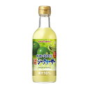 ポッカサッポロ お酒にプラス沖縄シークヮーサー [瓶] 300ml x 24本[2ケース販売] 送料無料(沖縄対象外) [ポッカサッポロ 日本 飲料 GU..