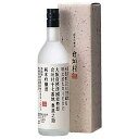 秋鹿 純米吟醸 倉垣村 720ml x 12本[ケース販売] 送料無料(沖縄対象外) [OKN 秋鹿酒造 大阪府 日本酒]