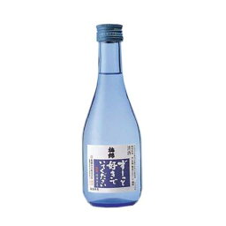 梅錦 ずーっと好きでいてください 300ml x 24本[ケース販売] 送料無料(沖縄対象外) [OKN 梅錦山川 愛媛県 日本酒]