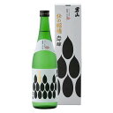 男山 北の稲穂 大吟醸 720ml x 6本[ケース販売][OKN 男山 北海道 日本酒]