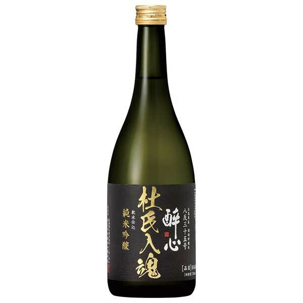 醉心 純米吟醸 杜氏入魂 八反35号 720ml x 6本[ケース販売][OKN 醉心山根本店 広島県 日本酒]