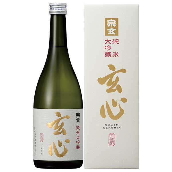 宗玄 純米大吟醸 玄心 720ml x 10本[ケース販売] 送料無料(本州のみ) [OKN 宗玄酒造 石川県 日本酒]