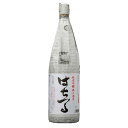 八鶴 純米吟醸無ろ過生 1800ml × 6本[ケース販売] 送料無料(沖縄対象外) [OKN 八戸酒類 青森県 日本酒 要冷蔵]【ギフト不可】