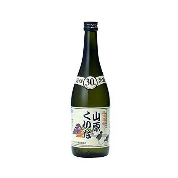 山原くいな 30度 720ml [田嘉里酒造所 泡盛] 送料無料(沖縄対象外)