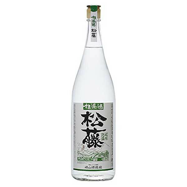 崎山 松藤 粗濾過 44度 1.8L 1800ml [崎山酒造廠 泡盛] 送料無料(沖縄対象外)