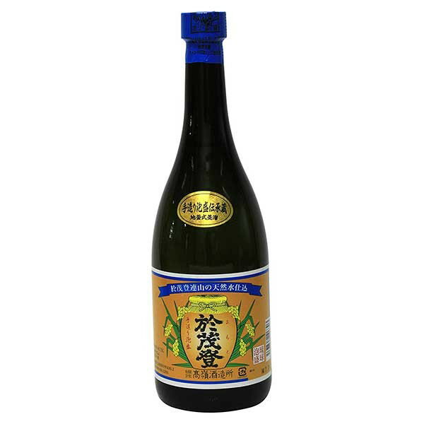 高嶺 おもと 30度 720ml [高嶺酒造所 泡盛] 送料無料(沖縄対象外)