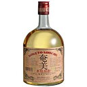 【ポイント2倍 8/24〜27期間限定】奄美 エイジング 黒糖焼酎焼酎 25度 720ml 送料無料(本州のみ) [奄美酒類 黒糖焼酎 こくとう焼酎 乙類 日本...