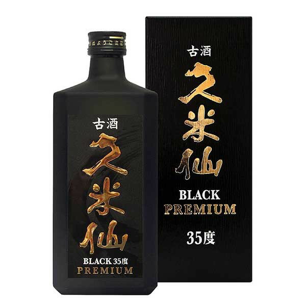 久米仙酒造 熟成3年 古酒 35度 720ml [久米仙酒造 泡盛] 送料無料(沖縄対象外)