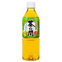 伊藤園 やわらぎ品質 茶の間 [PET] 2L 2000ml x 6本[ケース販売] 送料無料(沖縄対象外) [伊藤園 日本 飲料 日本茶 1837]