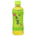 伊藤園 お〜いお茶 緑茶 [PET] 350ml x 72本[3ケース販売] 送料無料(沖縄対象外) [伊藤園 日本 飲料 日本茶 61481]