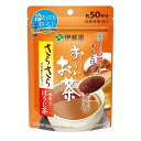 伊藤園 お〜いお茶 さらさらほうじ茶 [パウチ] 40g x 30本[ケース販売] 送料無料(沖縄対象外) [伊藤園 日本 飲料 日本茶 19847]