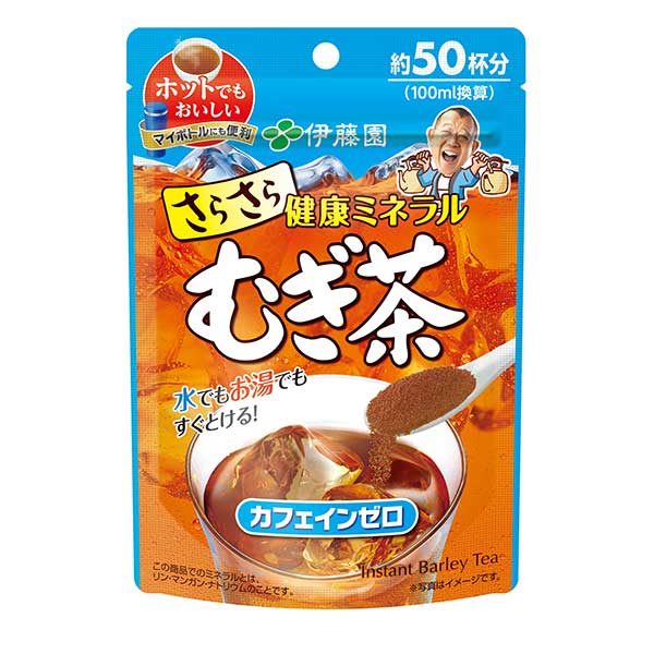 【ポイント2倍11/14〜11/16】 伊藤園 さらさら健康ミネラルむぎ茶 [パウチ] 40g × 30本[ケース販売] 送料無料(本州のみ) [伊藤園 日本 飲料 麦茶 16851] ギフト プレゼント 敬老の日 お歳暮 御歳暮