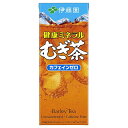 伊藤園 健康ミネラルむぎ茶 [紙パック] 250ml x 48本[2ケース販売] 送料無料(沖縄対象外) [伊藤園 日本 飲料 麦茶 61376]