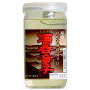 酒呑童子 山廃本醸大辛口カップ 180ml x 30本 [ケース販売] [ハクレイ酒造 京都府 ]