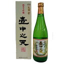 出羽ノ雪 純米大吟醸 壺中之天 720ml x 6本 [ケース販売] [渡會本店 山形県 ]