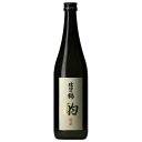 信濃錦 純米大吟醸 酌 720ml x 12本 [ケース販売] [宮島酒店 長野県 ]