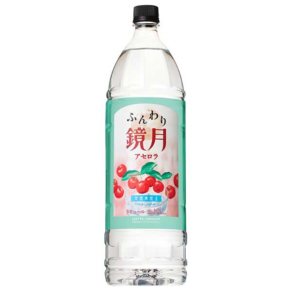 サントリー ふんわり鏡月 アセロラ 16度 [PET] 1.8L 1800ml x 6本[ケース販売 ...