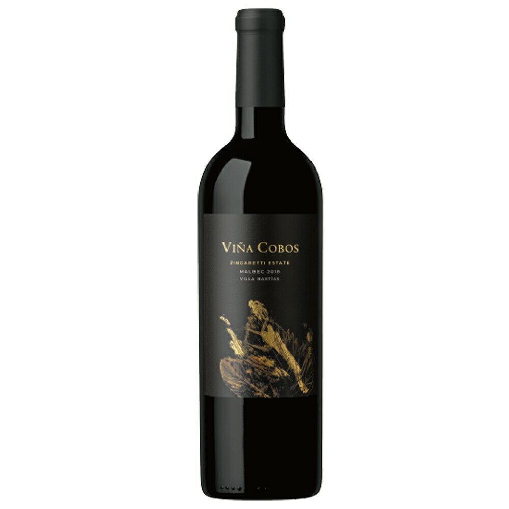 ヴィーニャ コボス マルベック シンガレッティ エステート ヴィージャ バスティアス トゥプンガト ヴァ..