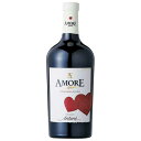 ※ヴィンテージやラベルのデザインが商品画像と異なる場合がございます。当店では、現行ヴィンテージの販売となります。ご指定のヴィンテージがある際は事前にご連絡ください。不良品以外でのご返品はお承りできません。ご了承ください。レ ヴィッレ ディ アンタネ アモーレ エテルノ オーガニック ロッソ 750ml [MT/イタリア/赤ワイン/649913]母の日 父の日 敬老の日 誕生日 記念日 冠婚葬祭 御年賀 御中元 御歳暮 内祝い お祝 プレゼント ギフト ホワイトデー バレンタイン クリスマス