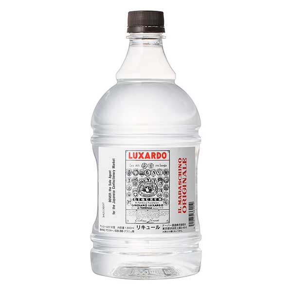 ボルス マラスキーノ 24度 700ml [並行輸入品]【リキュール 果実系 オランダ BOLS Maraschino】