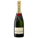 モエ エ シャンドン ブリュット アンペリアル 正規品 750ml あす楽対応 (Moet et Chandon モエ エ シャンドン モエシャンドン) MHD フランス シャンパーニュ シャンパン