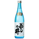 雲乃井 純米吟醸 白雲 720ml x 12本 [ケース販売] 送料無料(沖縄対象外) [吉田金右衛門商店 福井県 ]